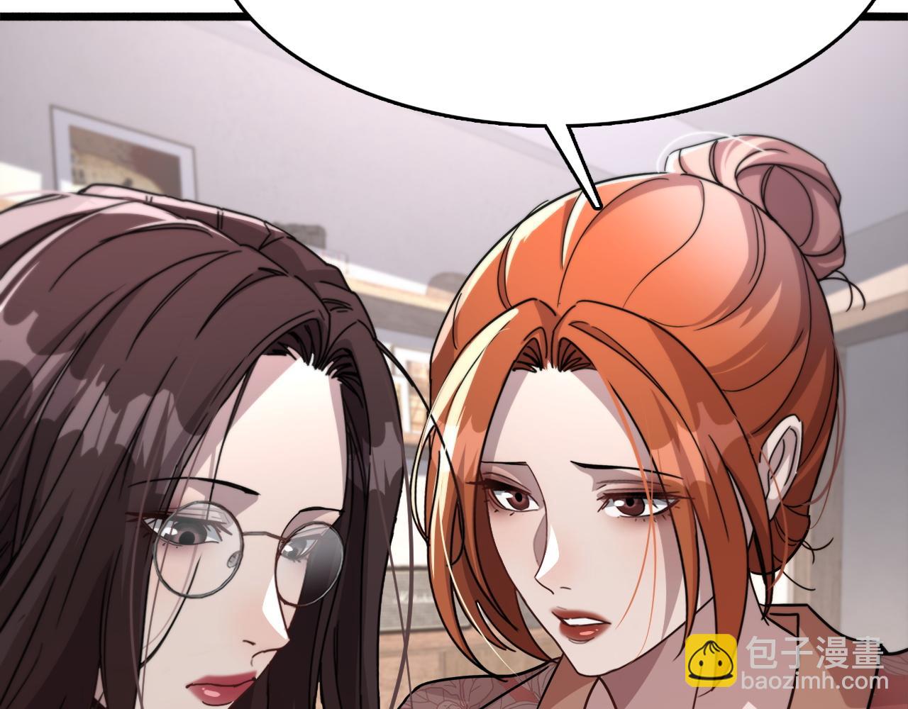 第72话 偏不信邪(1/3)-第72话