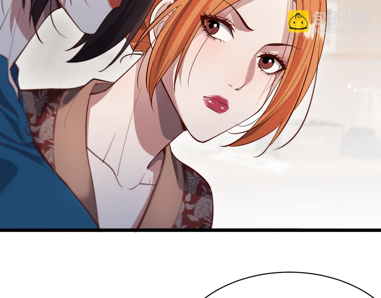 第72话 偏不信邪(1/3)-第72话