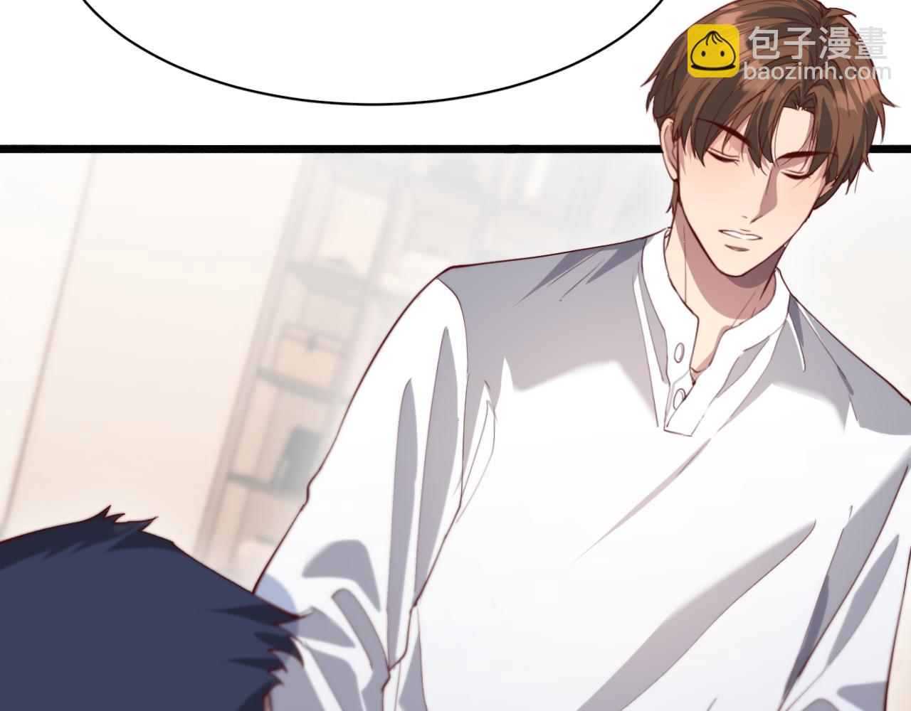 第74话 跨越(1/3)-第74话