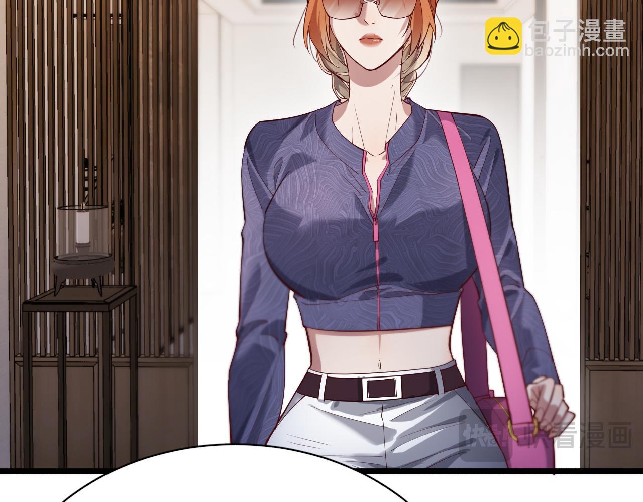 第74话 跨越(1/3)-第74话