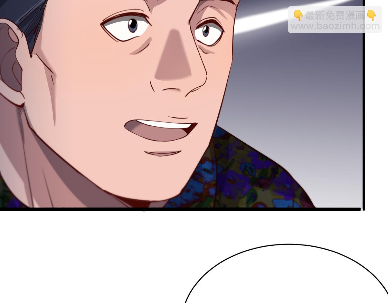 第74话 跨越(1/3)-第74话