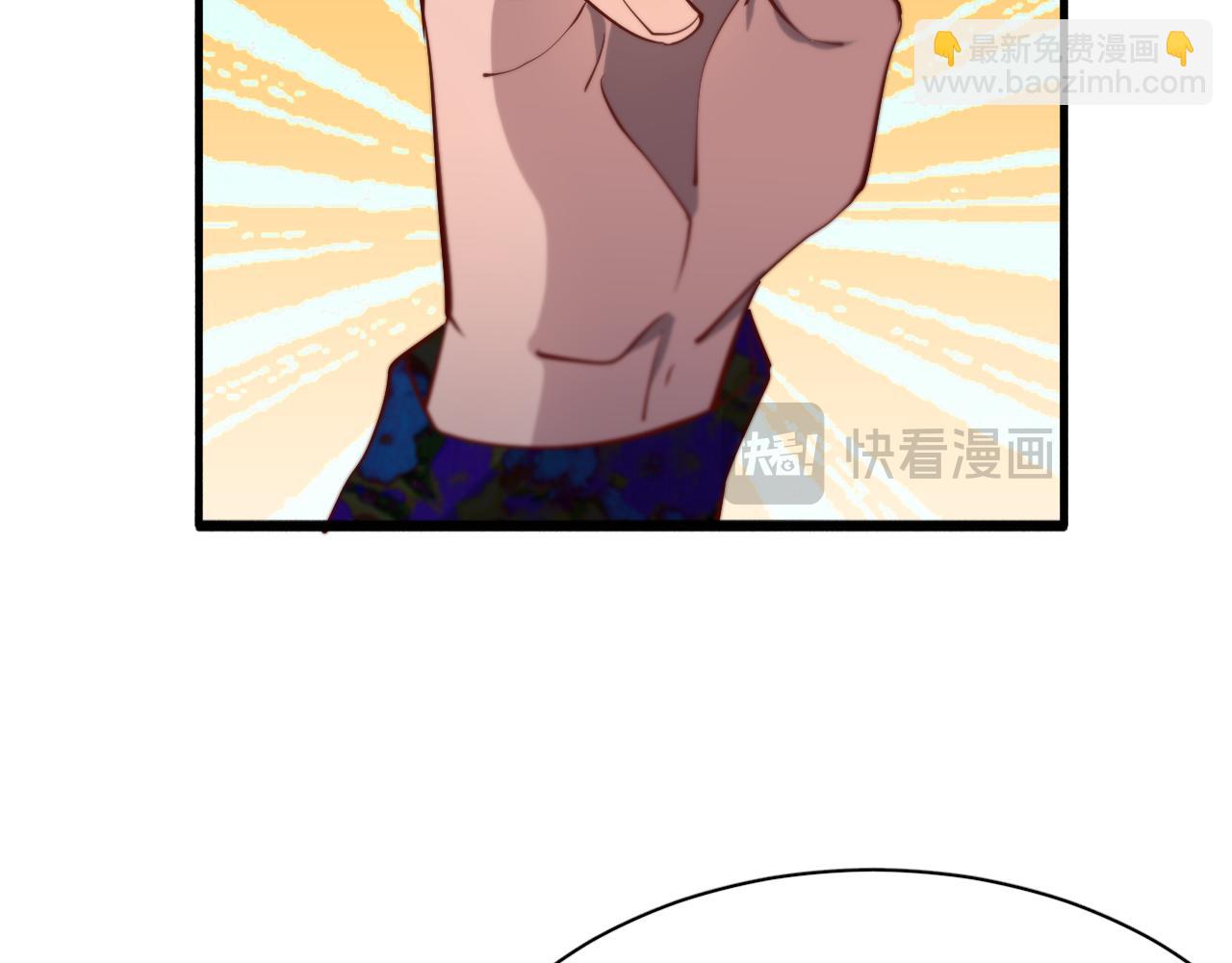 第74话 跨越(1/3)-第74话