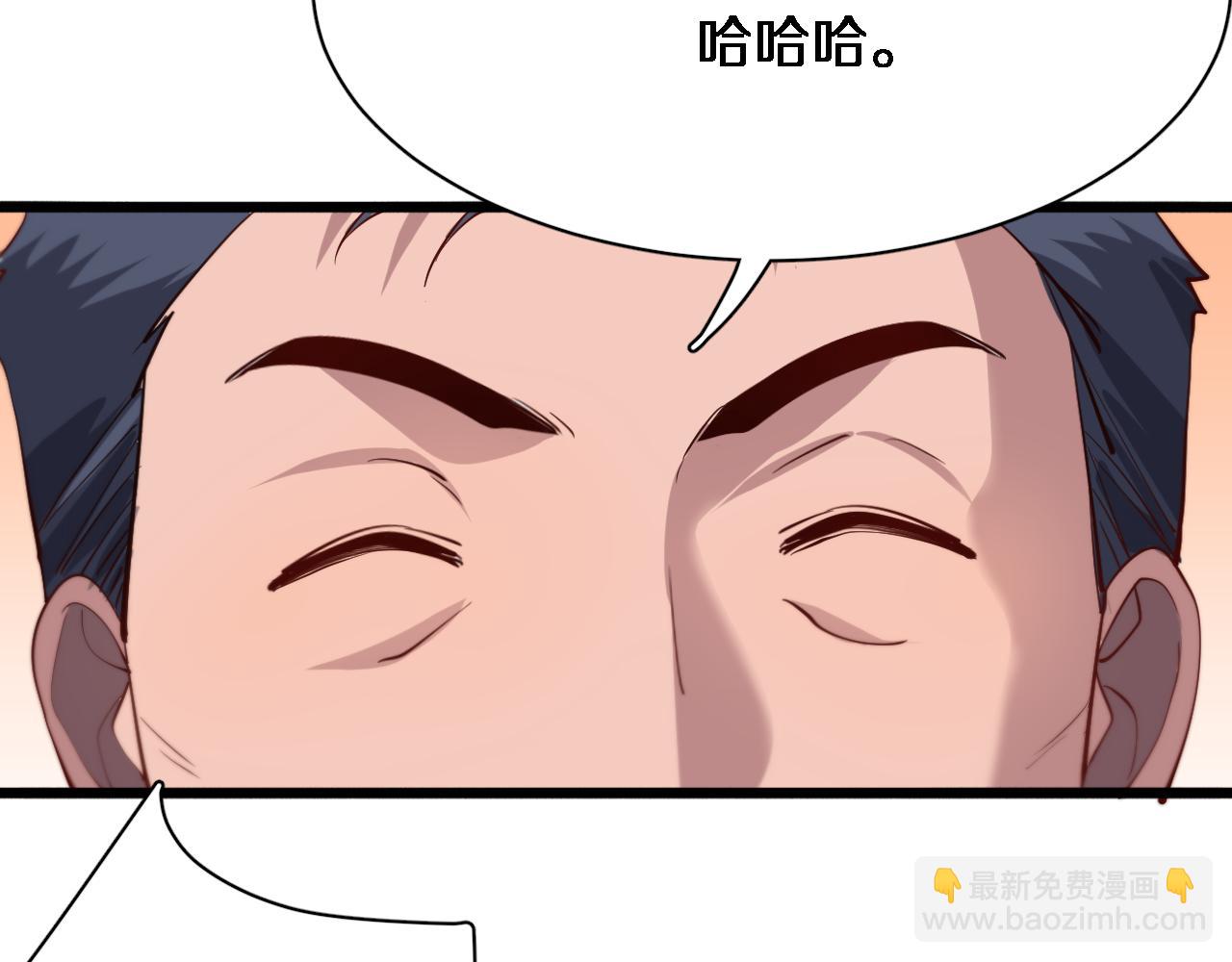 第74话 跨越(1/3)-第74话