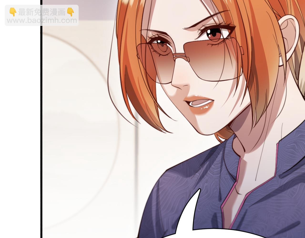 第74话 跨越(1/3)-第74话