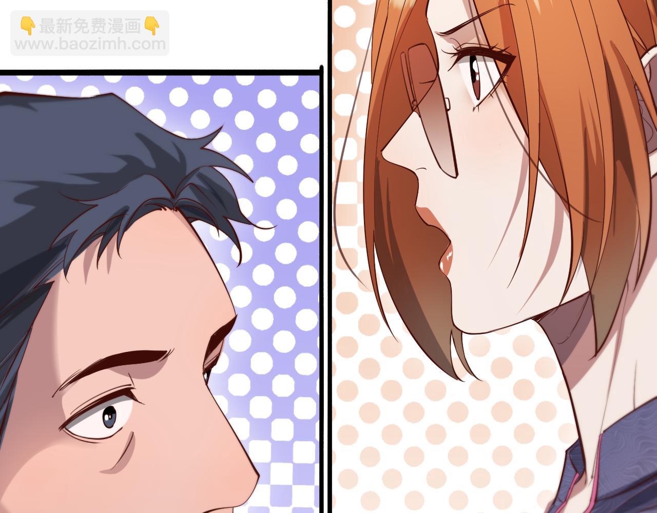 第74话 跨越(1/3)-第74话