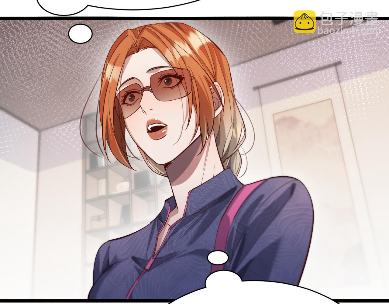 第74话 跨越(1/3)-第74话