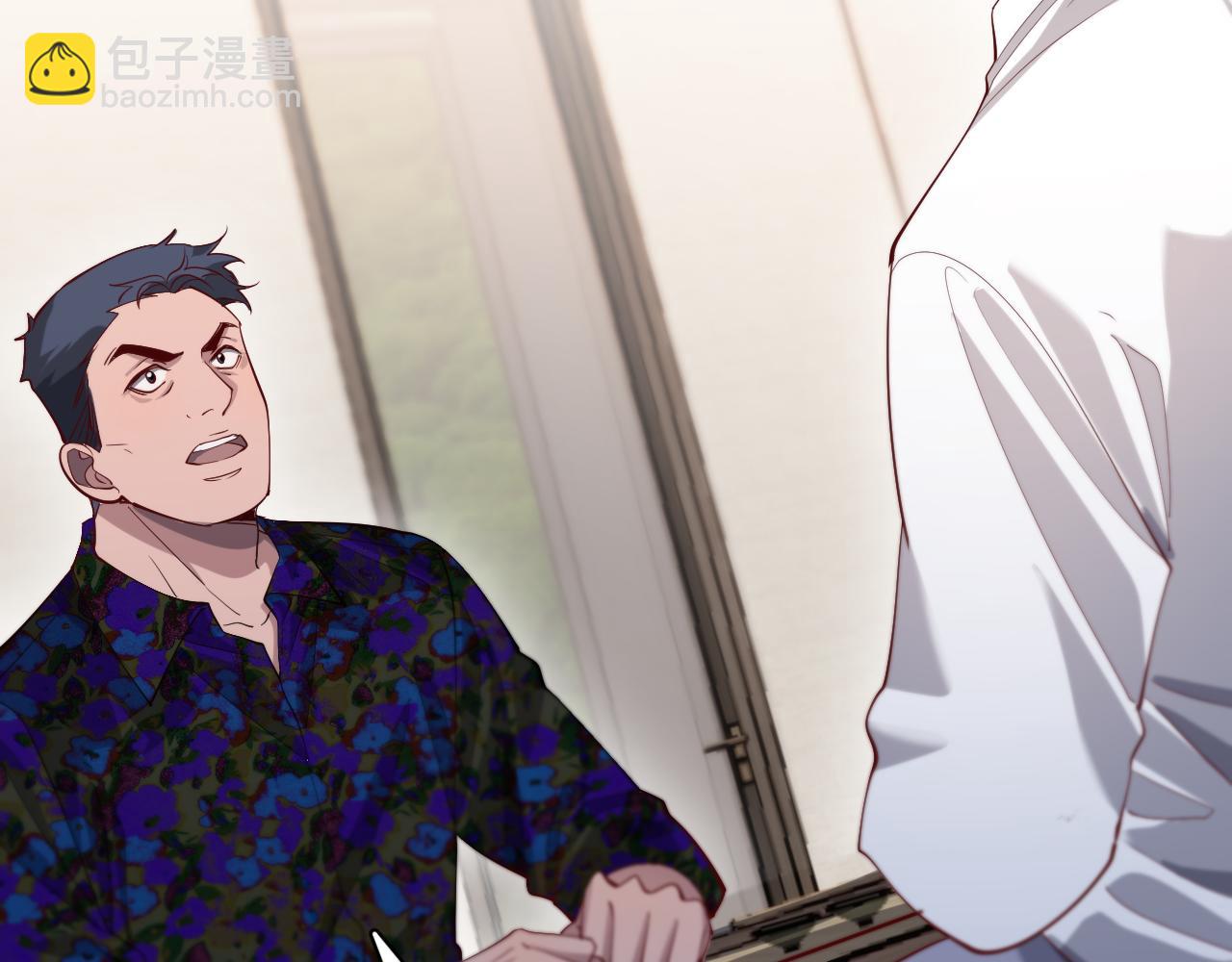 第74话 跨越(1/3)-第74话