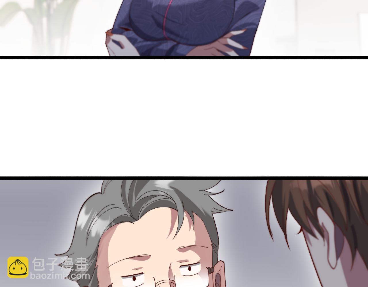 第76话 给全网网友下个套(1/3)-第76话