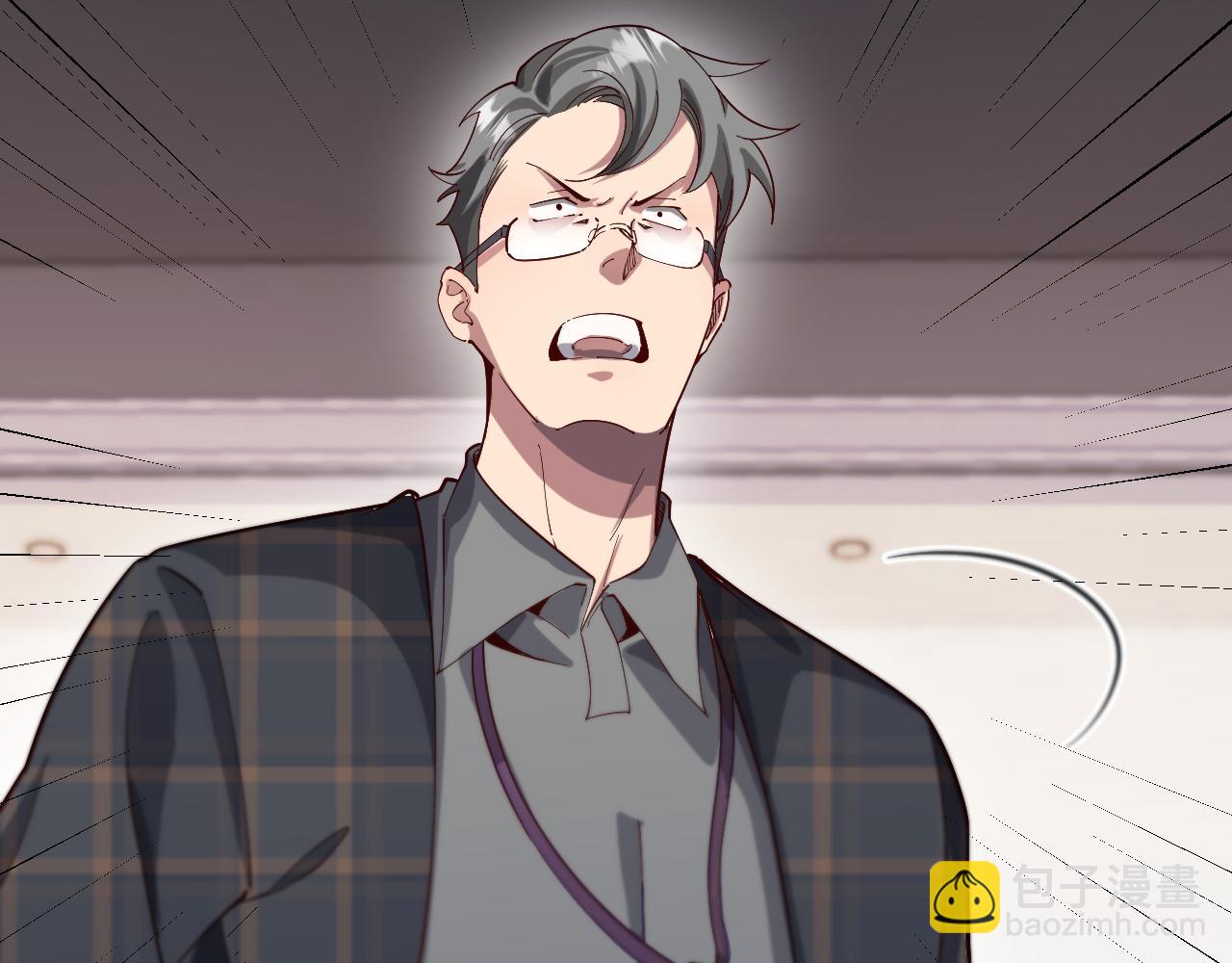 第76话 给全网网友下个套(1/3)-第76话