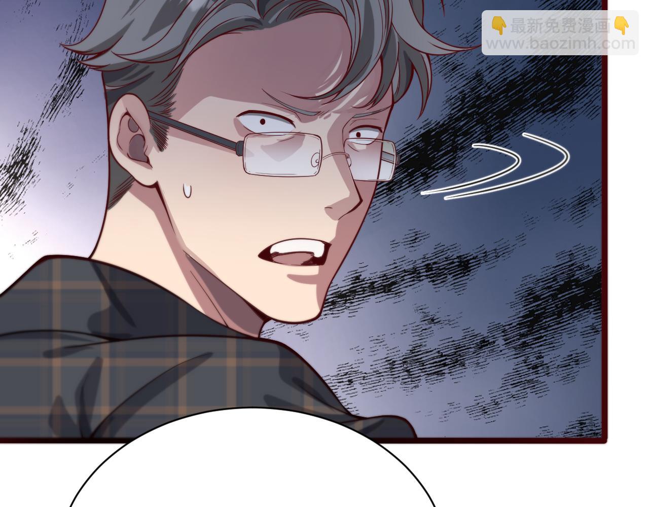 第76话 给全网网友下个套(1/3)-第76话