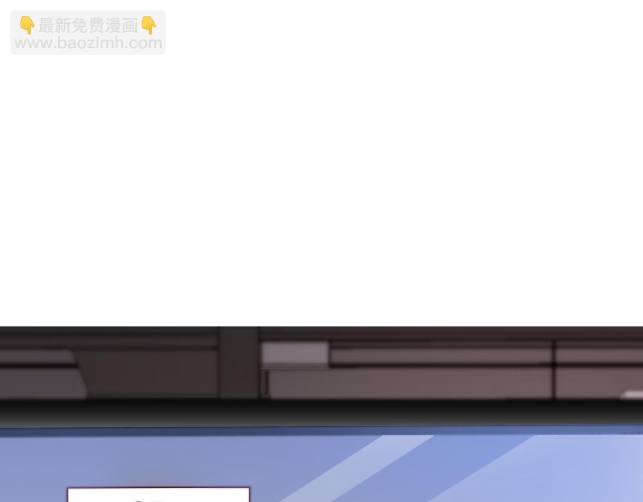 第76话 给全网网友下个套(1/3)-第76话