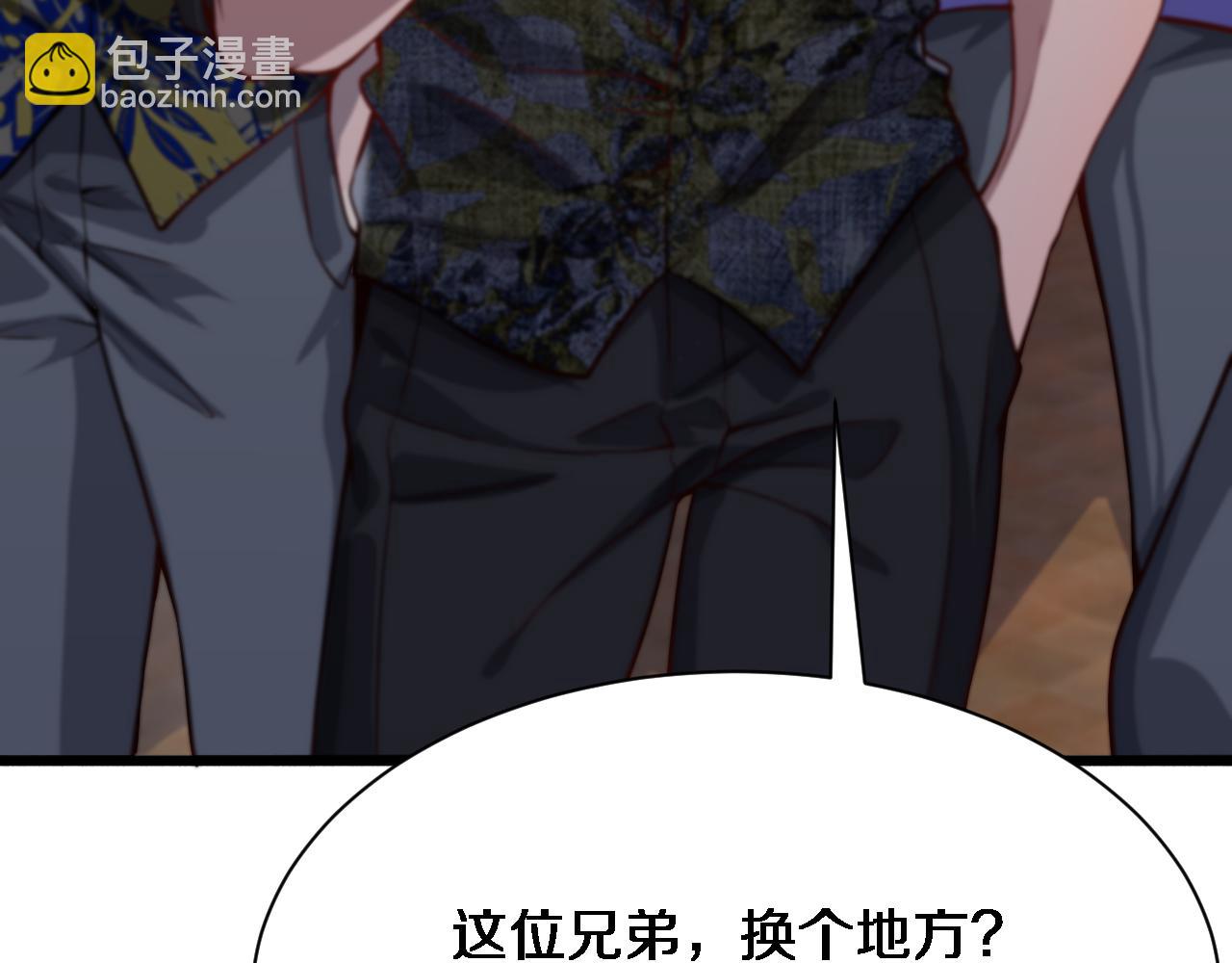 第78话 小趴菜送大礼(1/3)-第78话