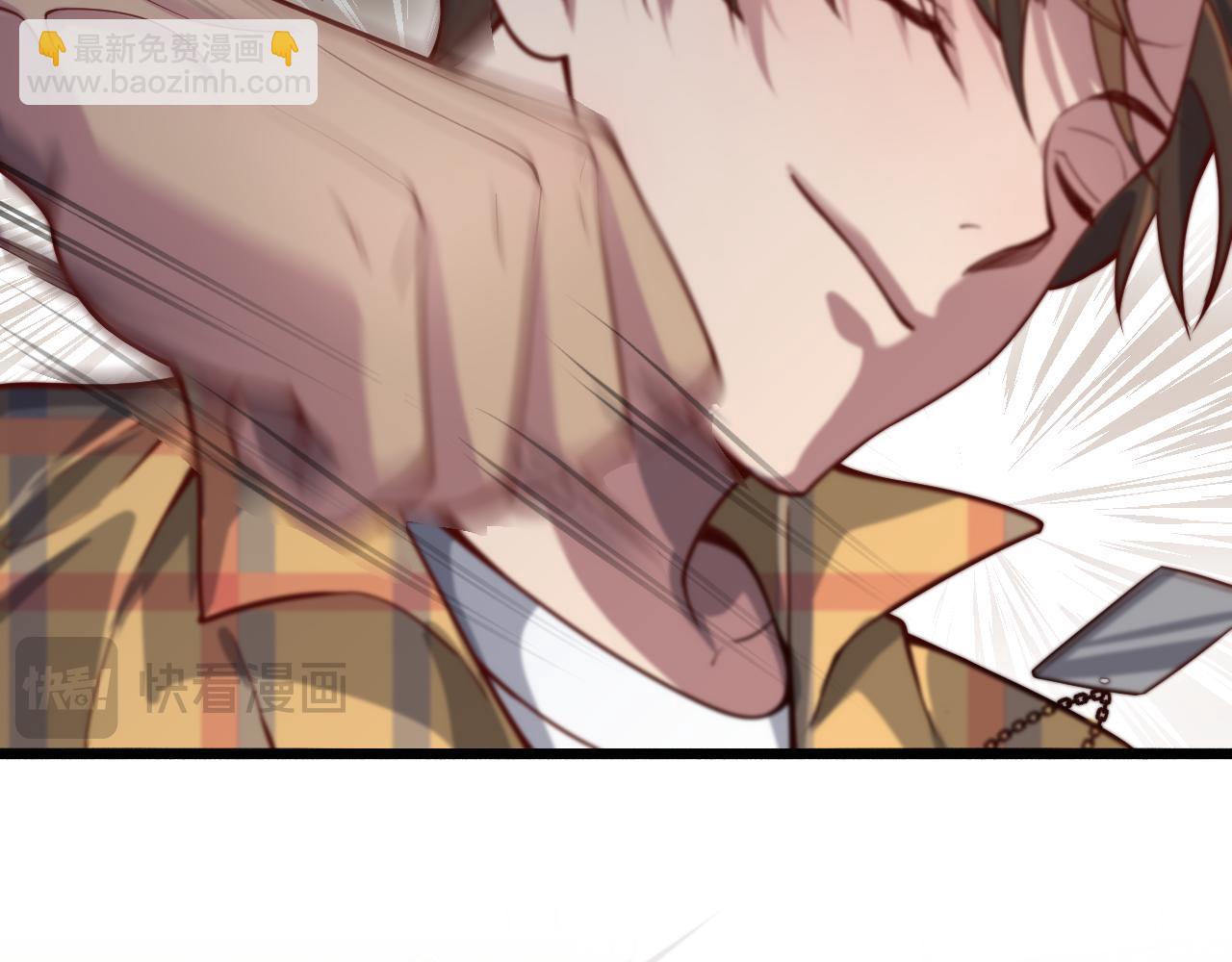 第78话 小趴菜送大礼(1/3)-第78话