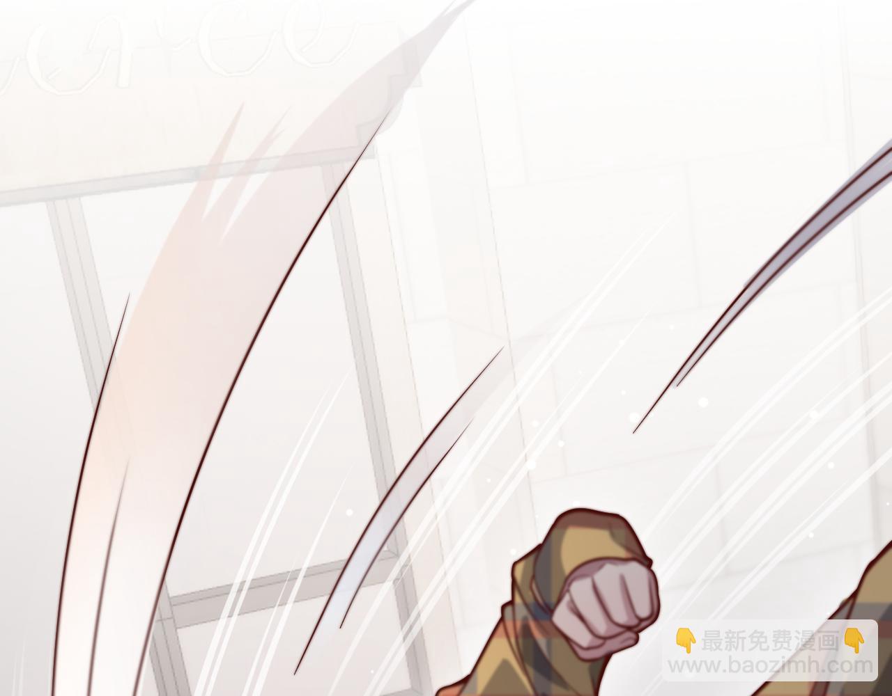 第78话 小趴菜送大礼(1/3)-第78话