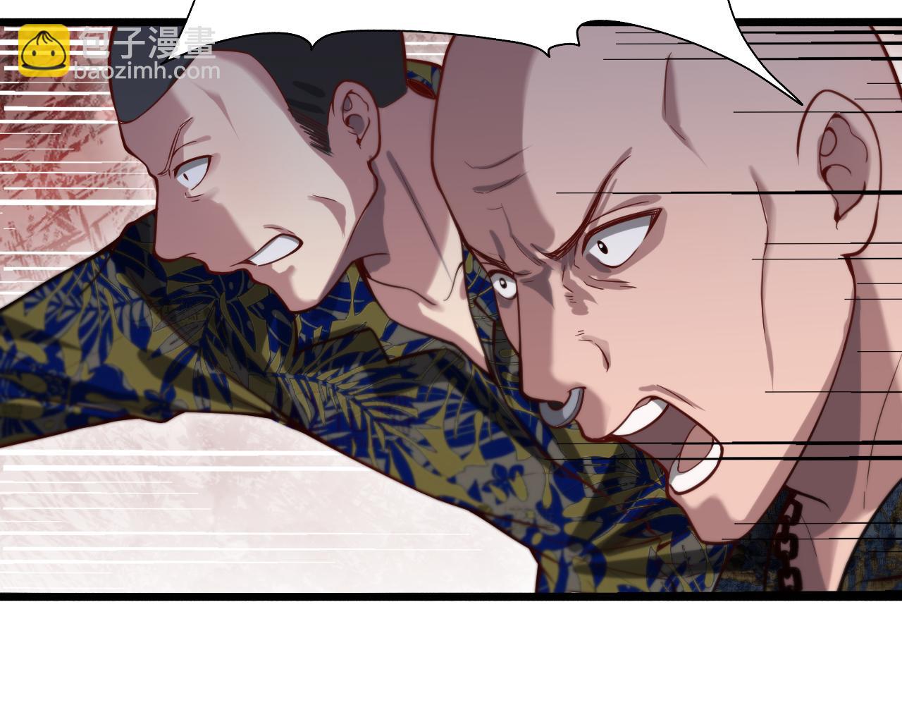 第78话 小趴菜送大礼(1/3)-第78话