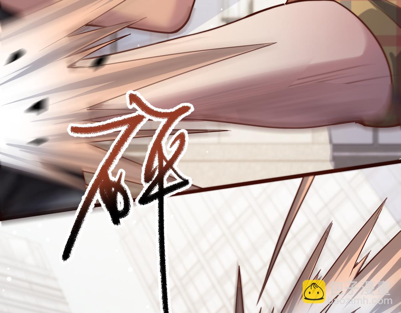 第78话 小趴菜送大礼(1/3)-第78话