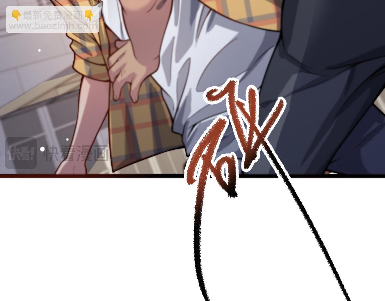 第78话 小趴菜送大礼(1/3)-第78话