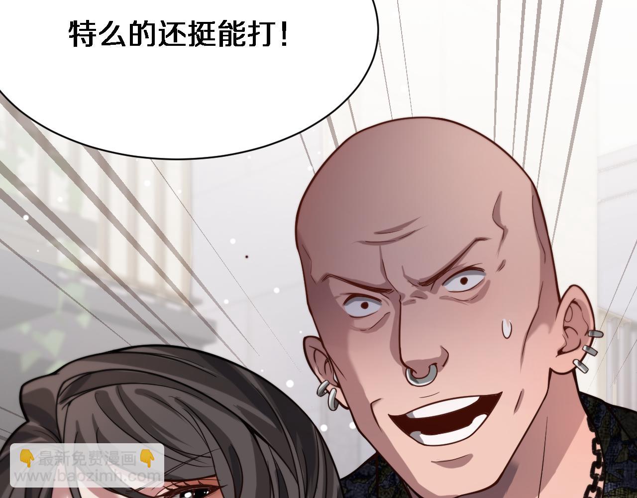 第78话 小趴菜送大礼(1/3)-第78话