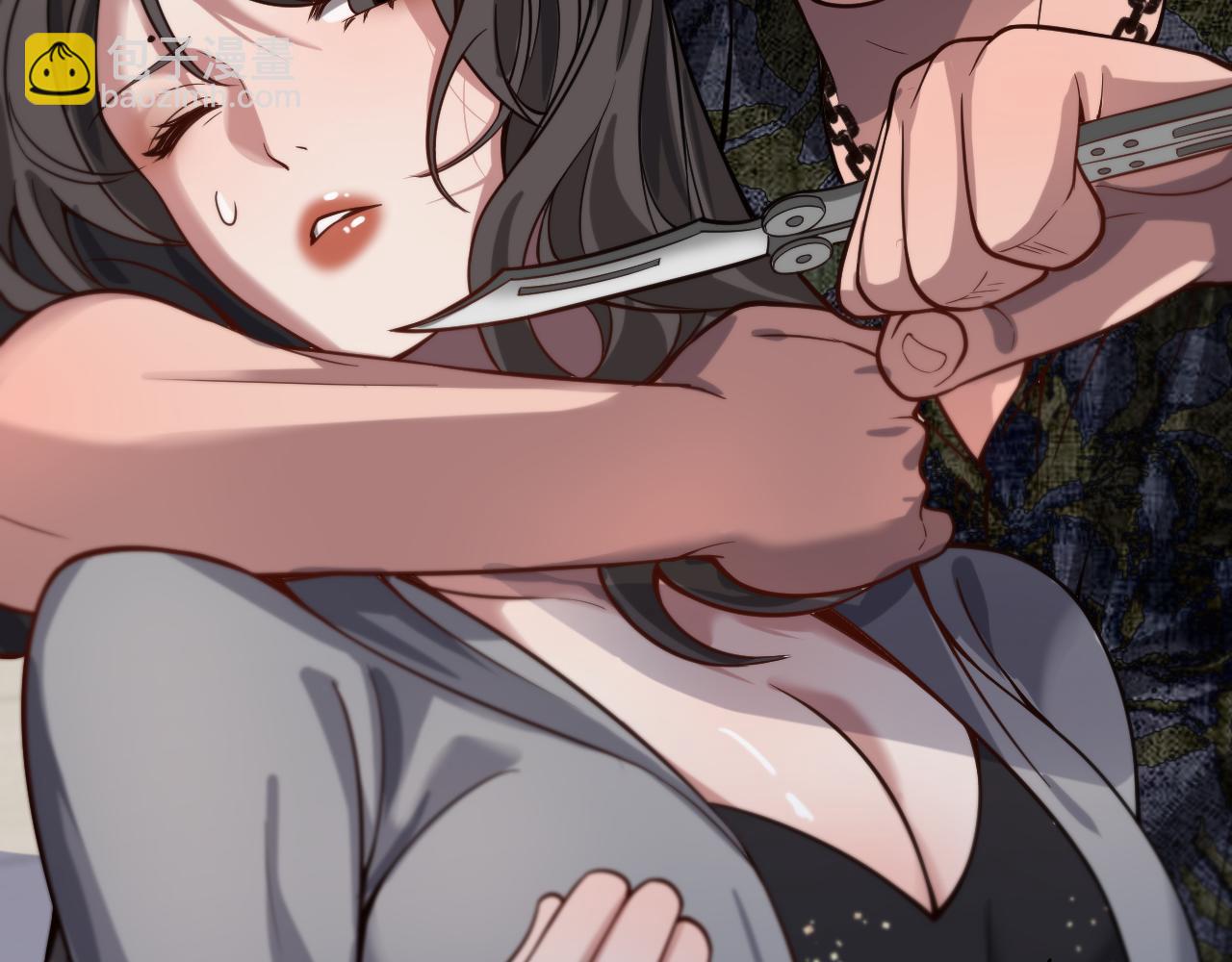 第78话 小趴菜送大礼(1/3)-第78话