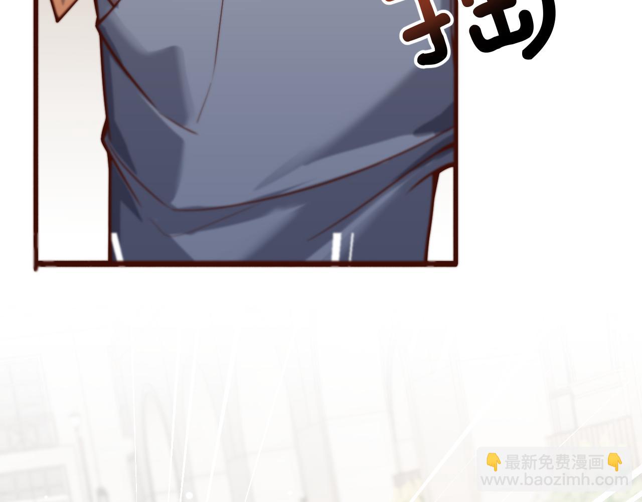 第78话 小趴菜送大礼(1/3)-第78话