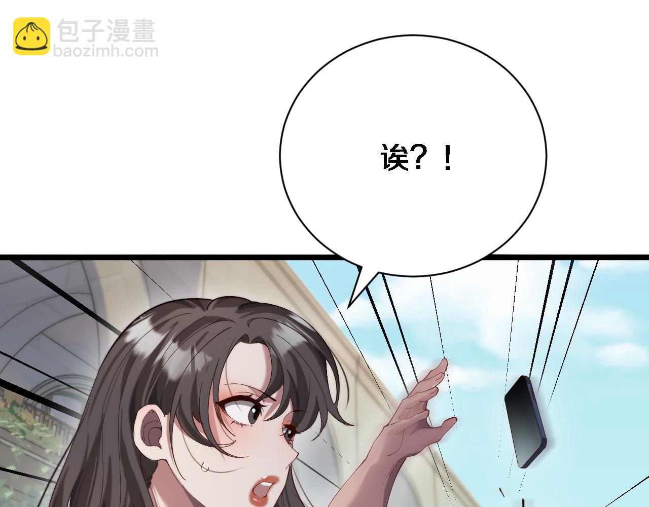 第78话 小趴菜送大礼(1/3)-第78话