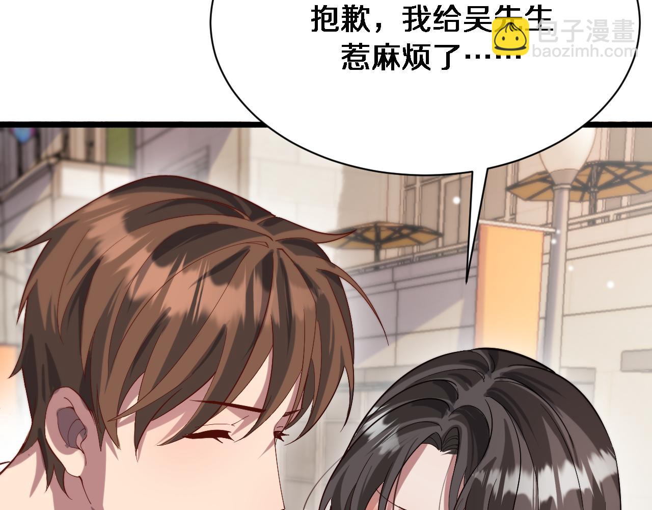 第78话 小趴菜送大礼(1/3)-第78话