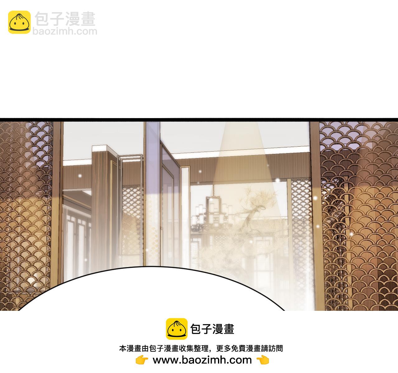 第78话 小趴菜送大礼(1/3)-第78话