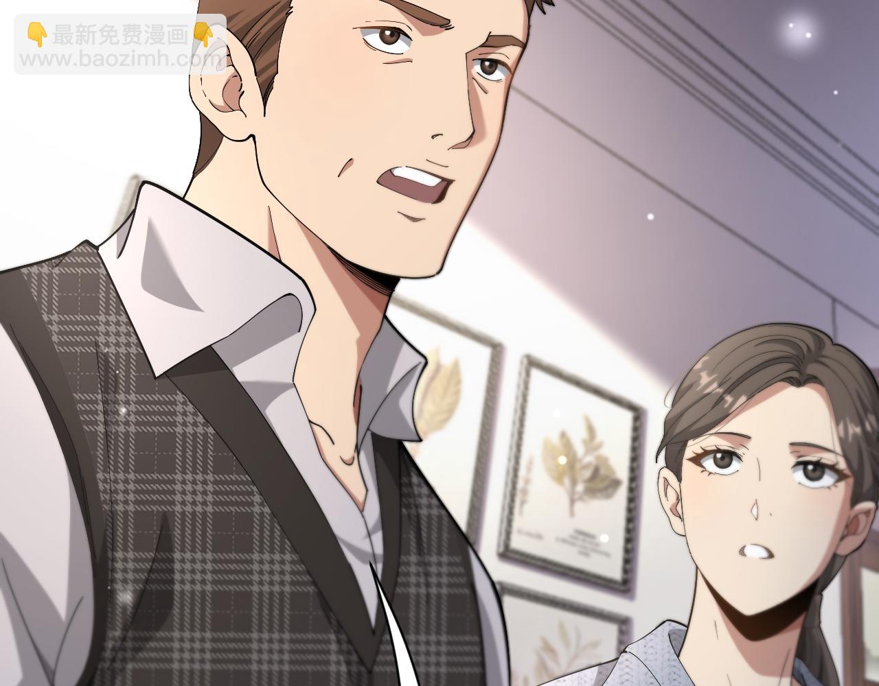 第80话 魔都再起风波(1/3)-第80话