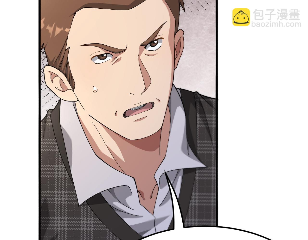 第80话 魔都再起风波(1/3)-第80话