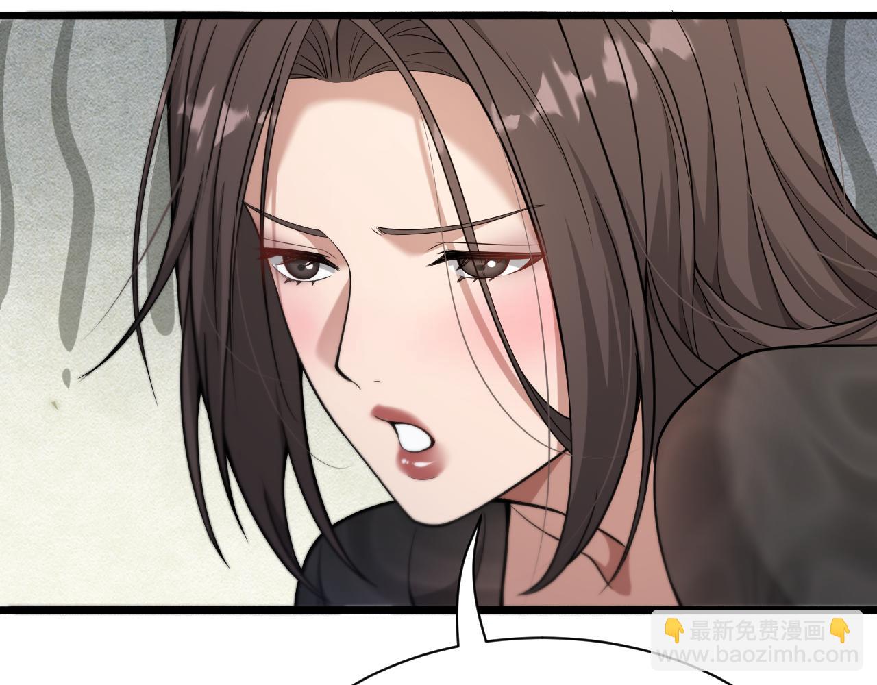 第80话 魔都再起风波(1/3)-第80话