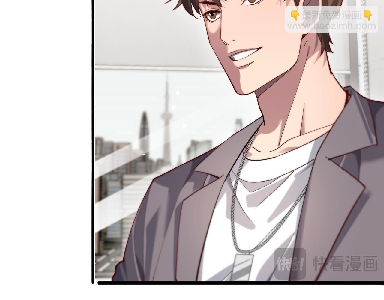 第82话 能力的秘密(1/2)-第82话