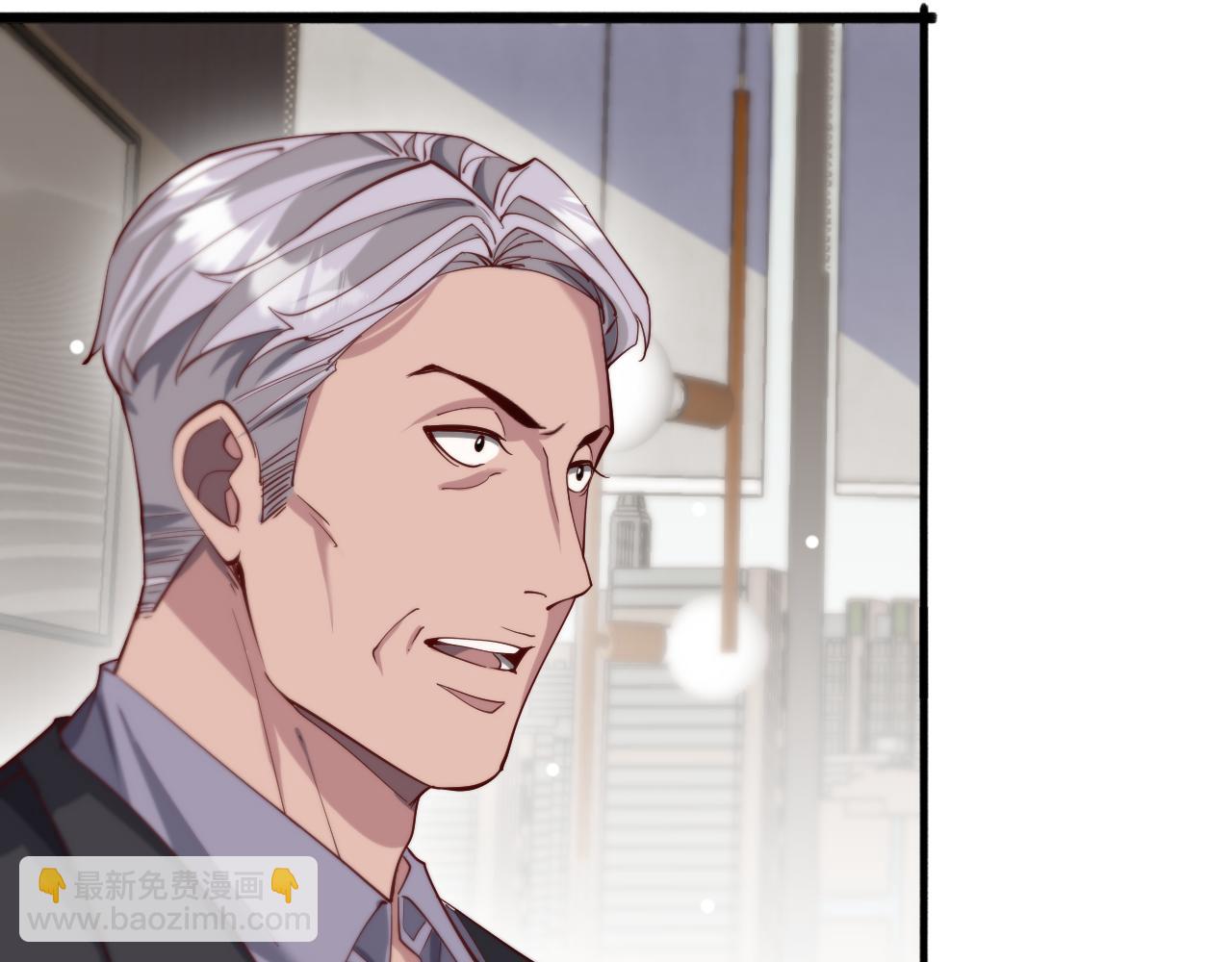 第82话 能力的秘密(1/2)-第82话