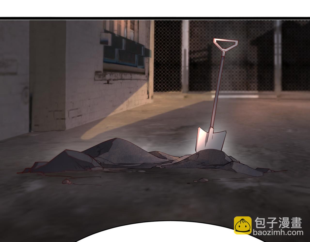 第82话 能力的秘密(1/2)-第82话