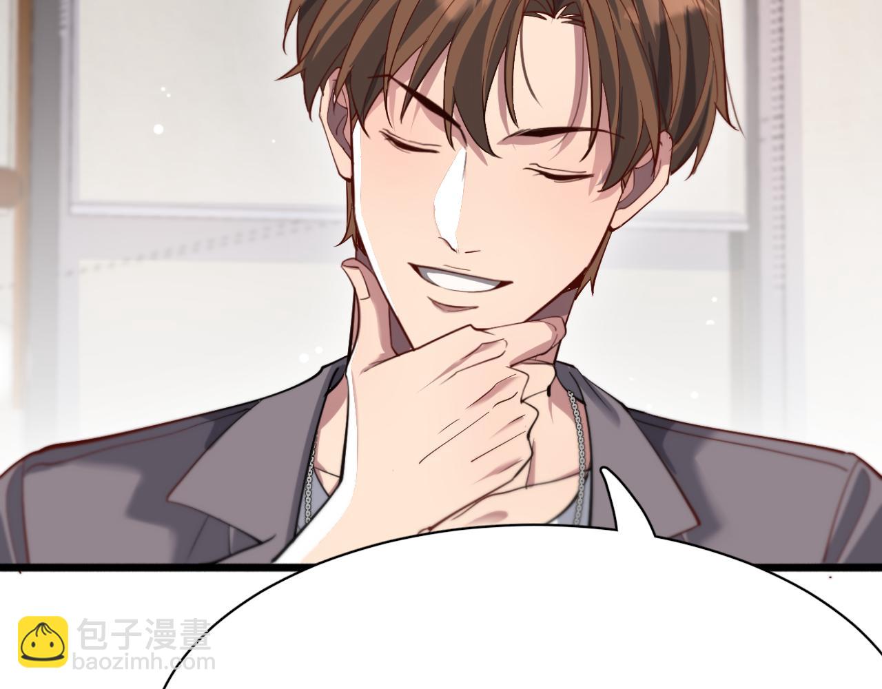 第82话 能力的秘密(1/2)-第82话