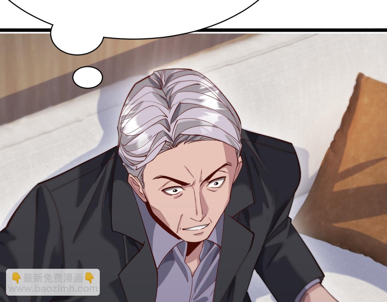 第82话 能力的秘密(1/2)-第82话