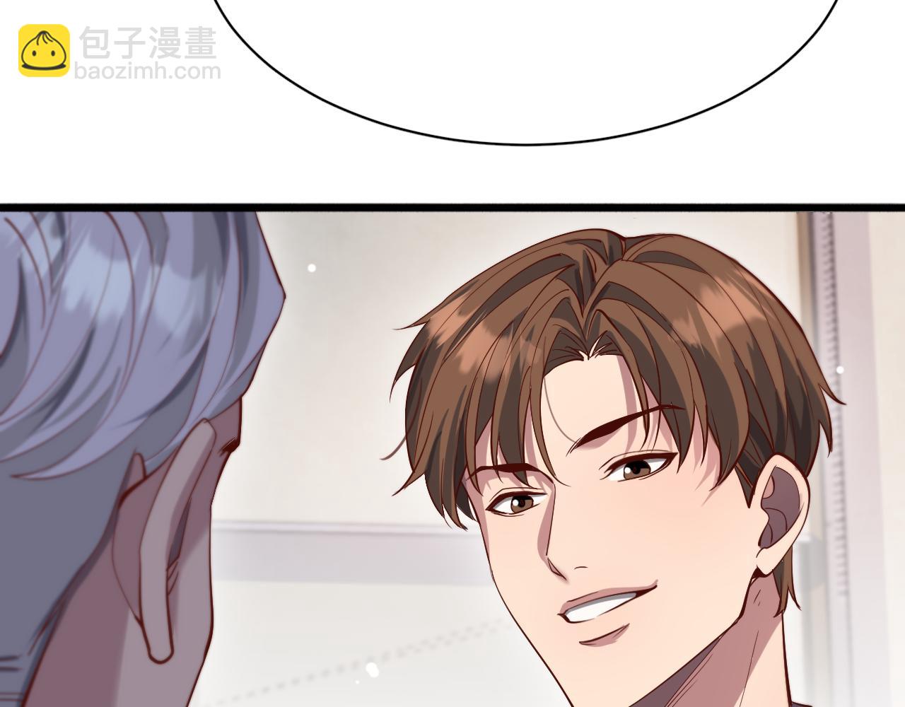 第82话 能力的秘密(1/2)-第82话