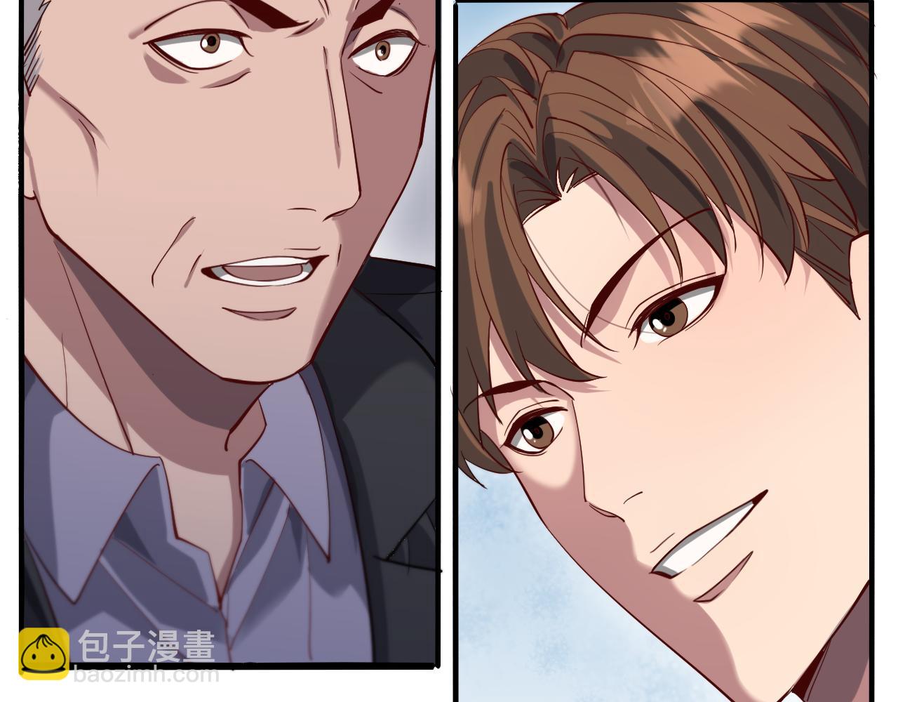 第82话 能力的秘密(1/2)-第82话