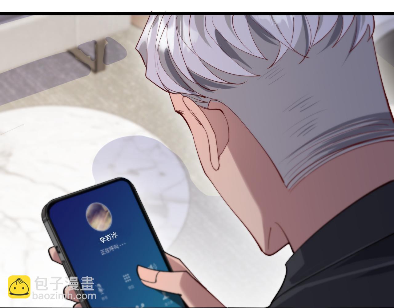 第82话 能力的秘密(1/2)-第82话