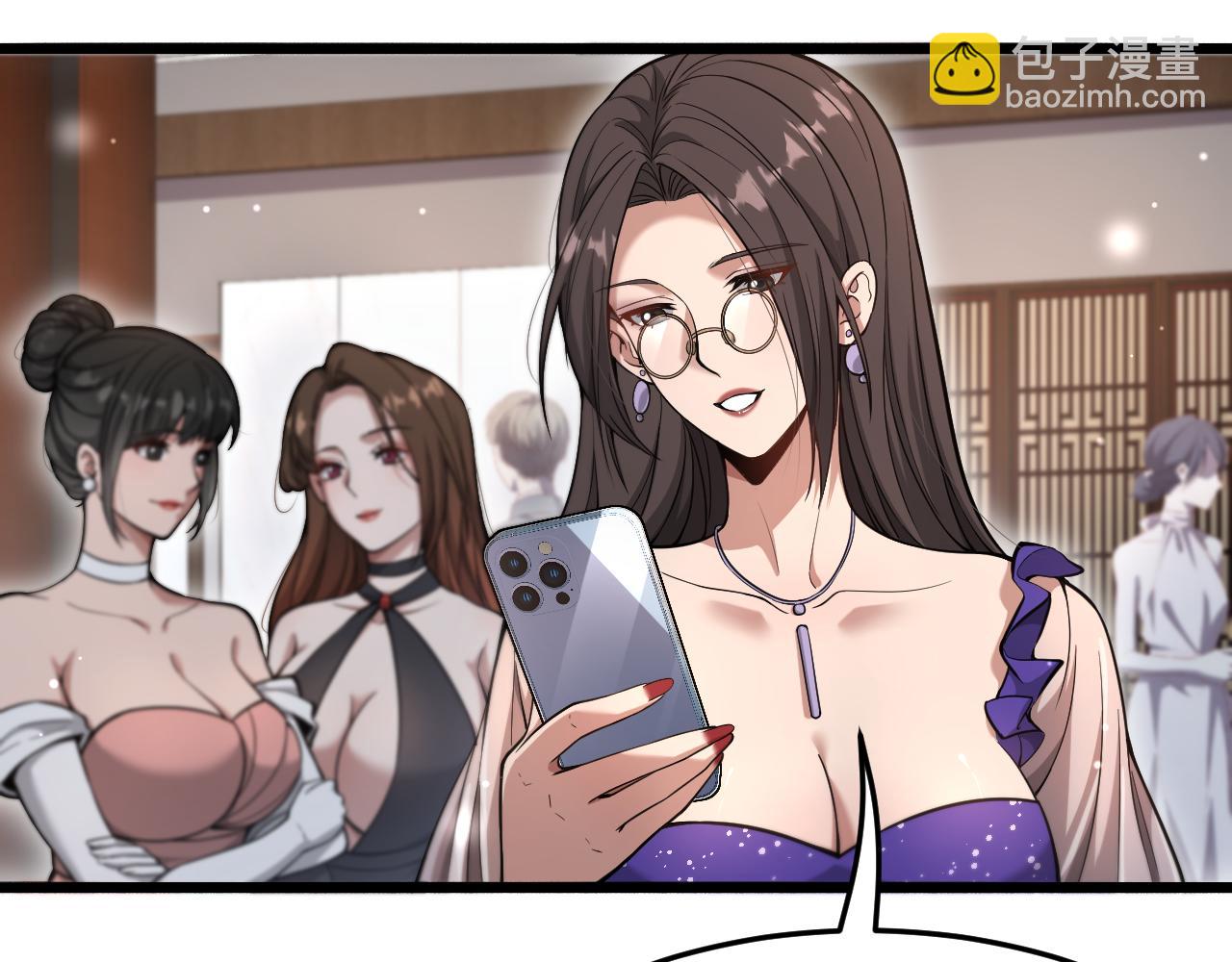 第84话 李若冰的攻艰战(1/3)-第84话