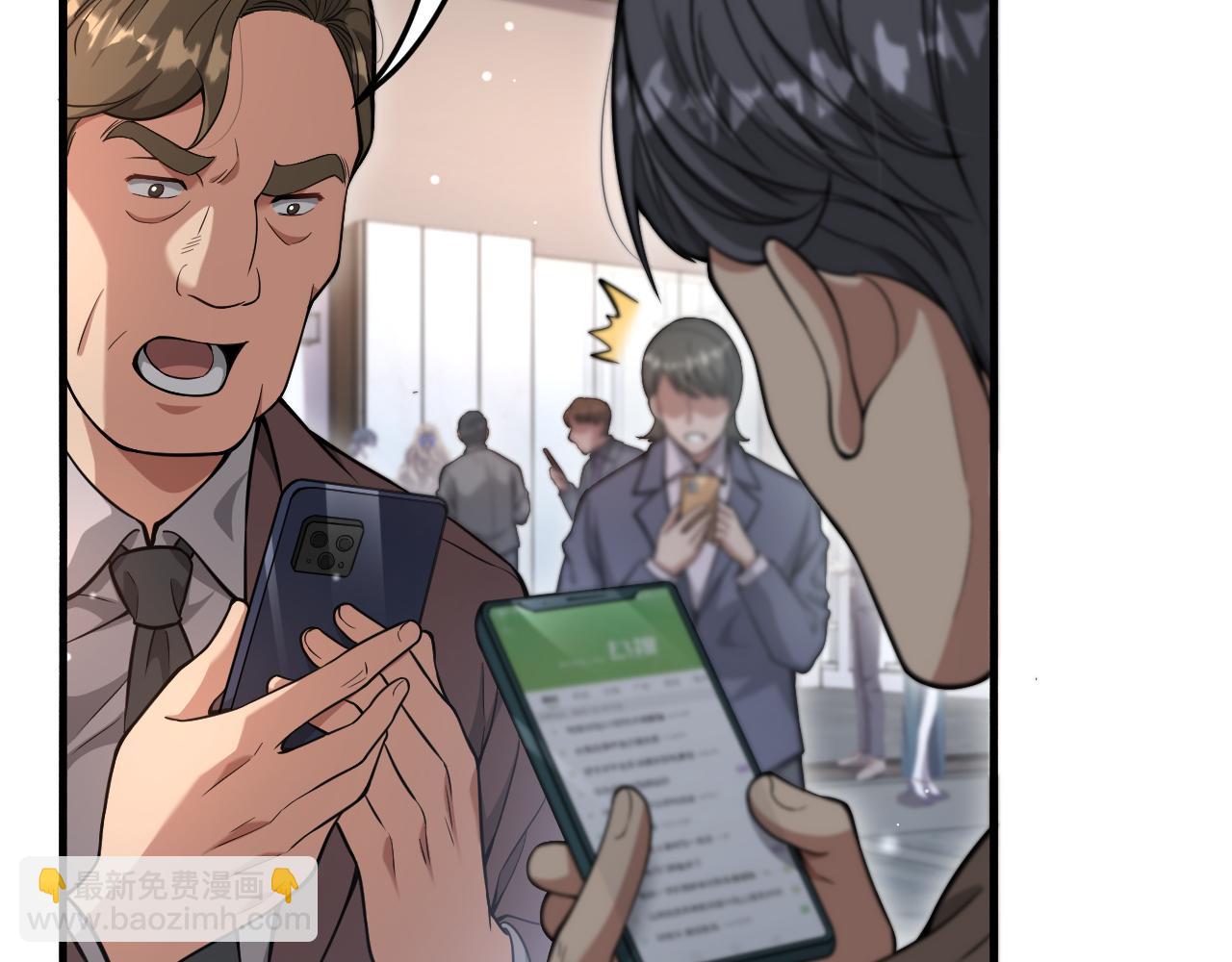 第84话 李若冰的攻艰战(1/3)-第84话