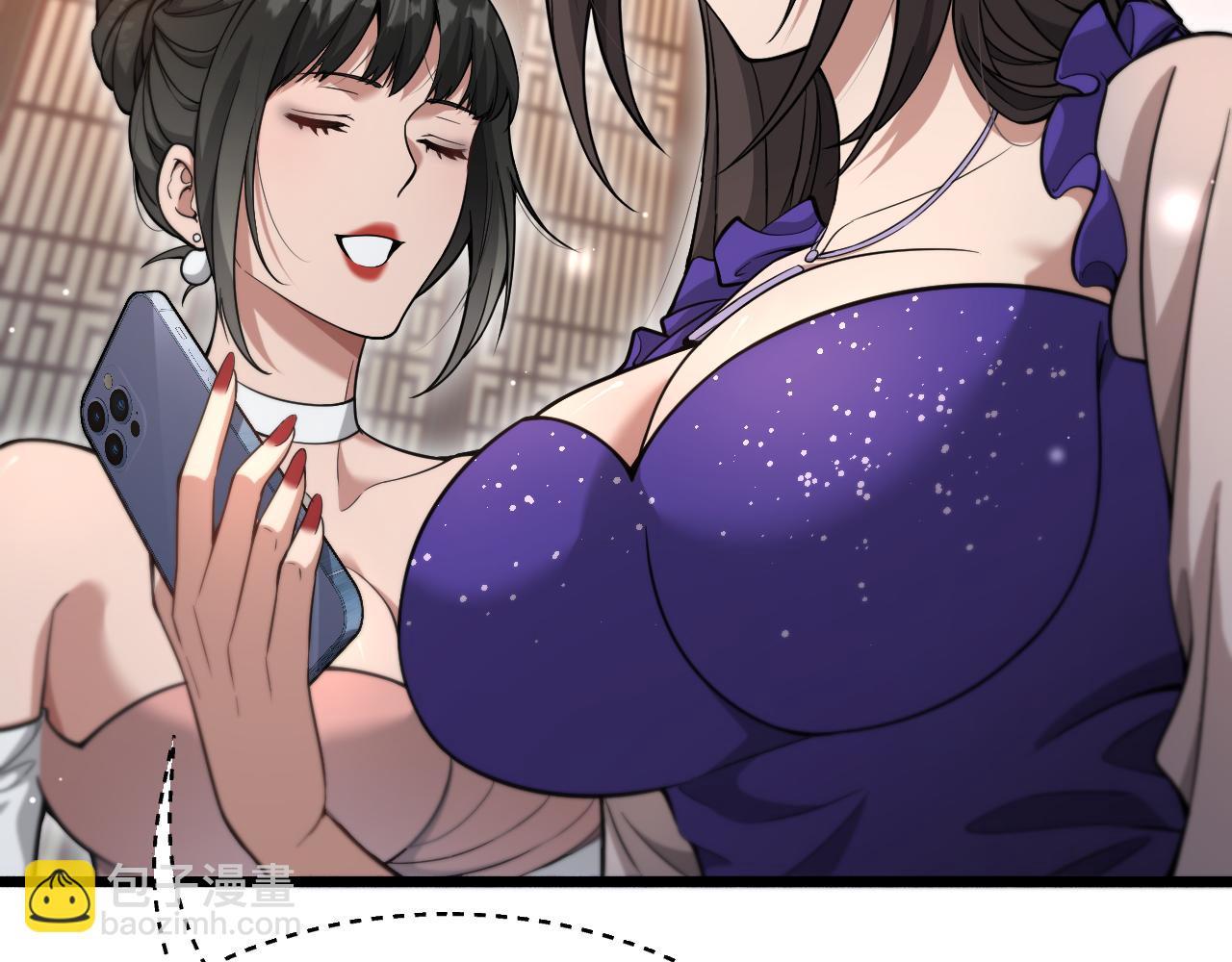 第84话 李若冰的攻艰战(1/3)-第84话