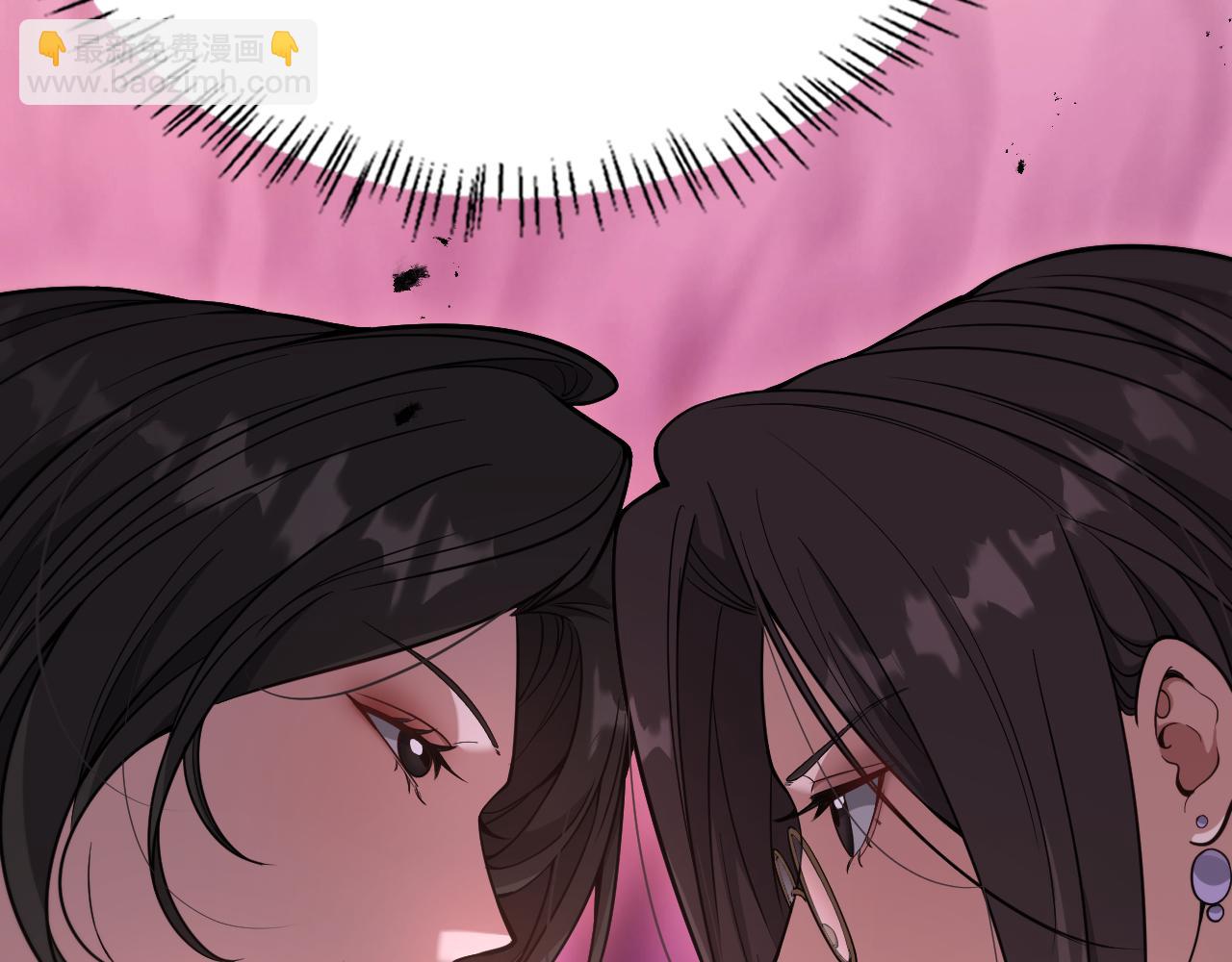 第84话 李若冰的攻艰战(1/3)-第84话