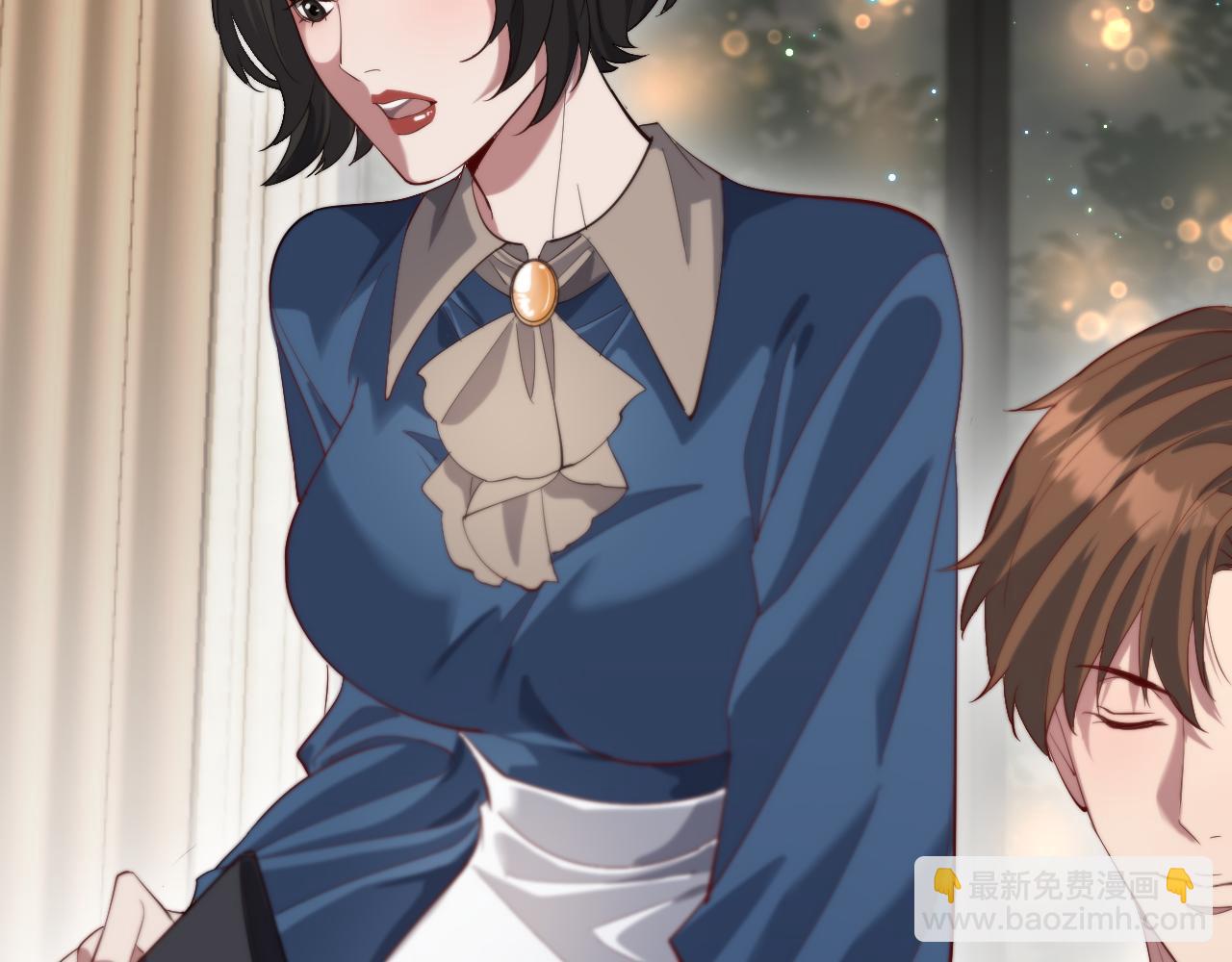 第86话 传统方式(1/3)-第86话