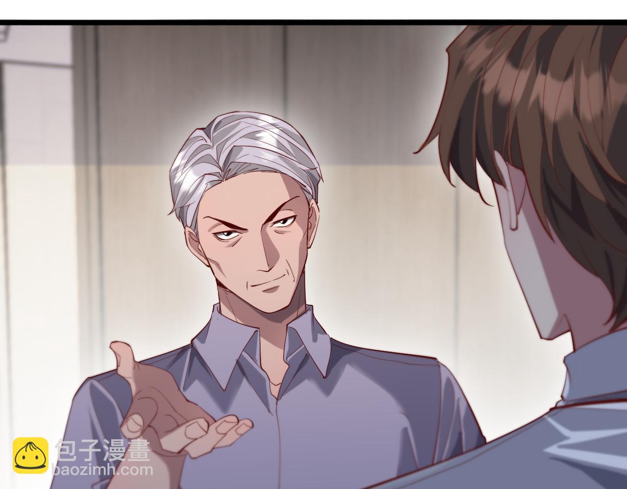 第86话 传统方式(1/3)-第86话