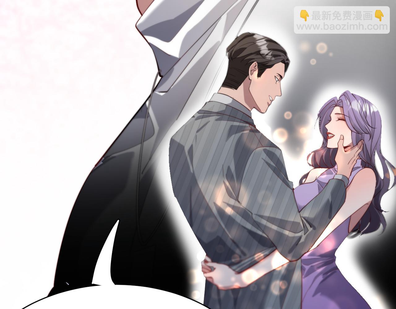 第86话 传统方式(1/3)-第86话