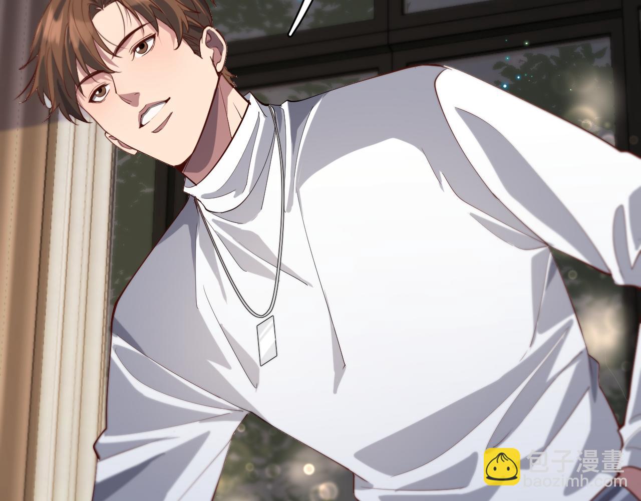 第86话 传统方式(1/3)-第86话