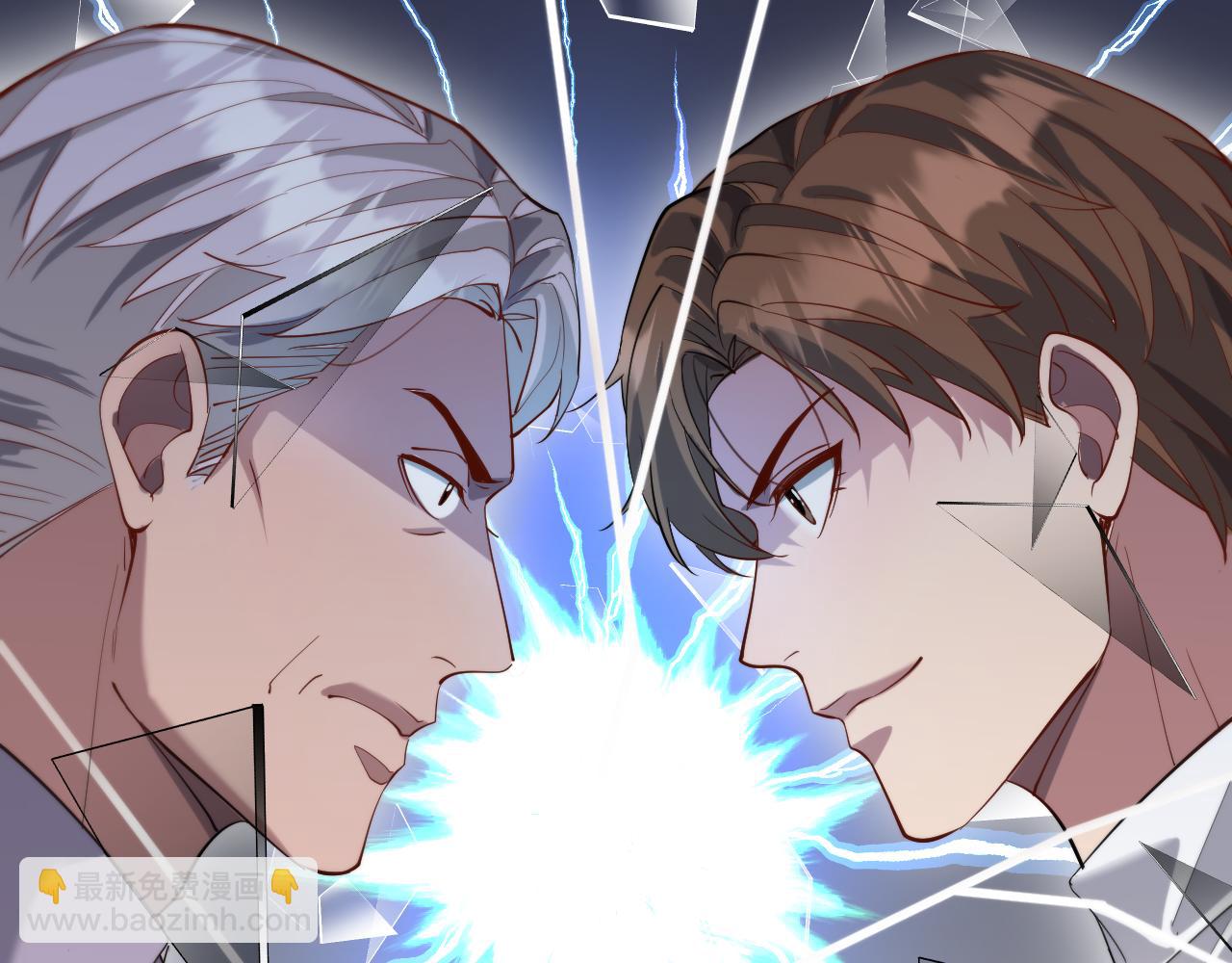 第86话 传统方式(1/3)-第86话