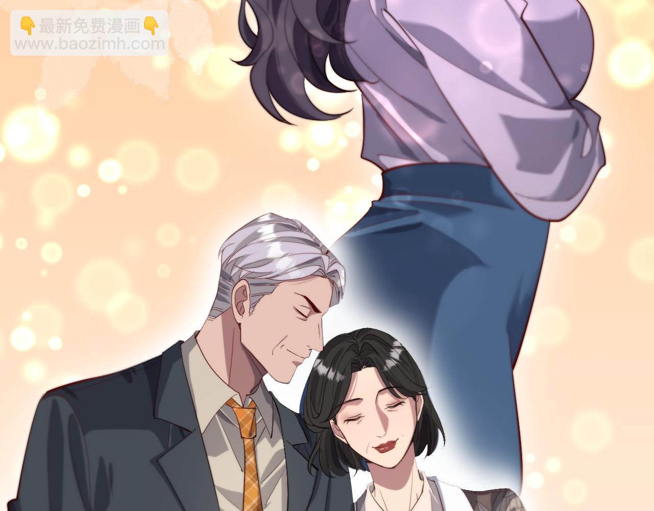 第86话 传统方式(1/3)-第86话