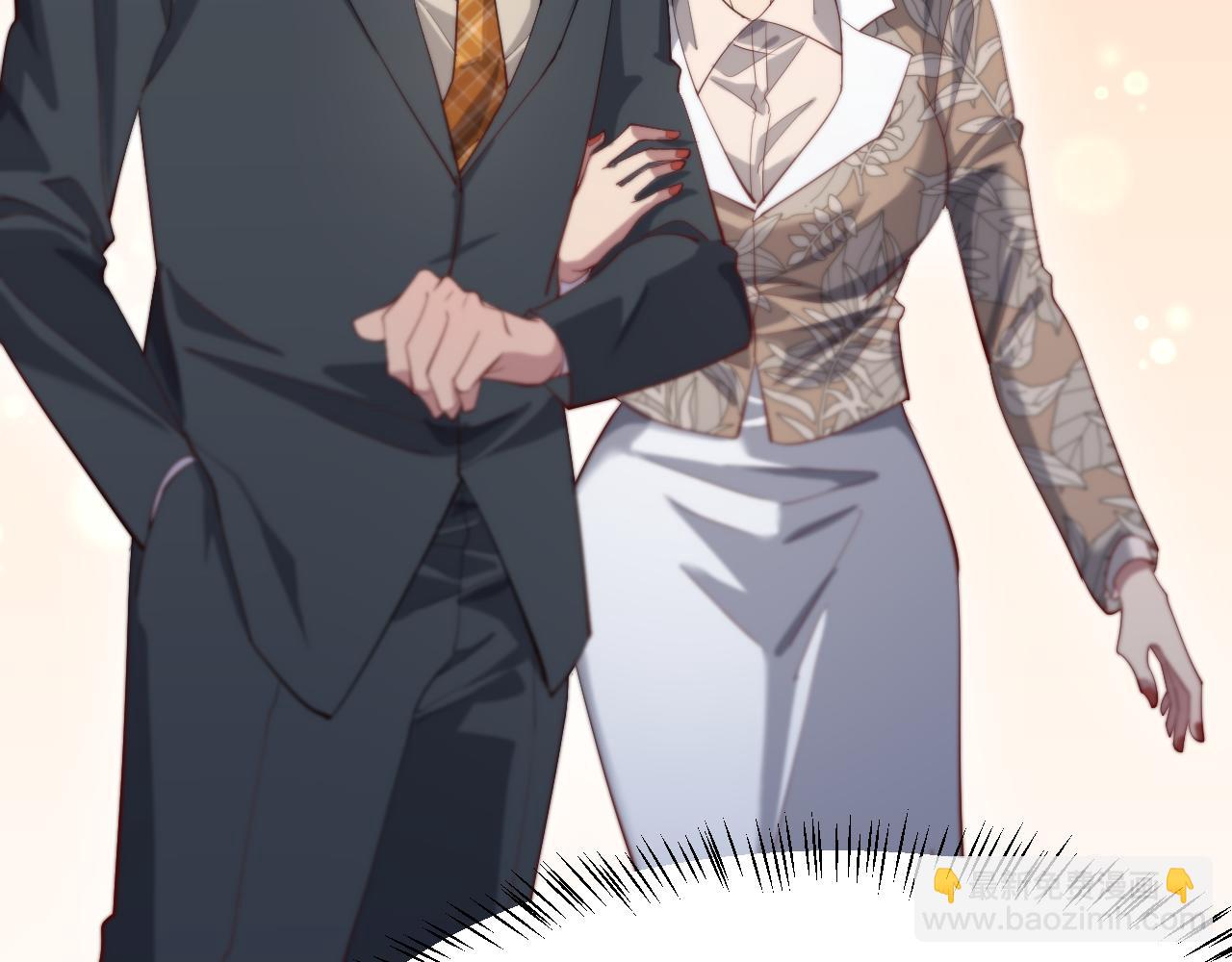 第86话 传统方式(1/3)-第86话