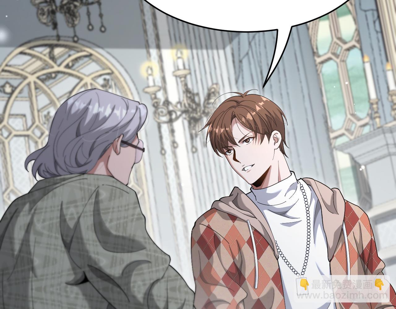 第88话 掀起新的暴风雨(1/3)-第88话